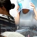 아이피아안경콘택트 이미지