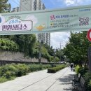 공릉역길 이미지