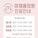 닥터디자이너의원포항 이미지