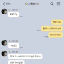 춘리백석대점