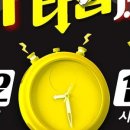 에스엠바디신방통정 이미지