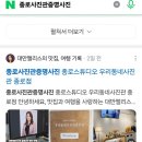 종로사진관증명사진 종로스튜디오 우리동네사진관 종로점