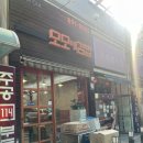 모모네김밥 이미지