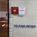 동수원세무서 지하1층 이미지