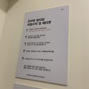 모아핏휘트니스낙성대역점 이미지