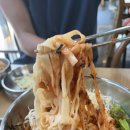 끼 | 오산맛집 자가제면 칼국수 맛집 밀로한끼 방문후기