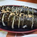 미해피데이