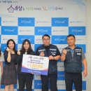 LG화학 노동조합 이미지