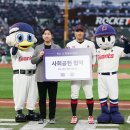 창신기업