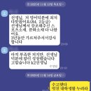 구미제일고등학교 | 2026 대학수학능력평가 후기 및 EBS 연계 정리