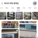 하이앤호텔 이미지