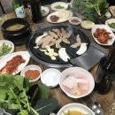 참존고기 이미지