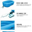 믿음복지의료기 이미지