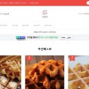 크로플연구소 이미지