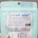 도그마캣묵동점
