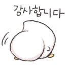 한백전기조명 이미지