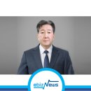 엘지마그나 이파워트레인(주) 이미지