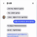 페이크북 이미지