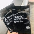 압구정소망약국 이미지