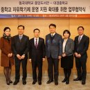 대경중학교 이미지