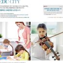 그랑시티자이 2차 이미지