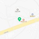 보현공인중개사사무소 네이버블로그