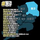 성화막창식당 이미지