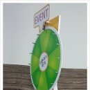 더 플러스마트 이미지