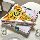 이태원 매덕스피자 조각피자 맛집 배달 후기