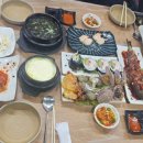 다온수산 네이버블로그