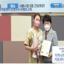 우리동네키움센터 이미지