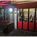 숯과 닭발 이미지