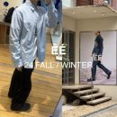 딜리버리로우 | EE [누마레] 24 F/W 2/3차 딜리버리 제품 시착 후기