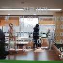 대경한의원 이미지