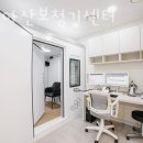 잠실아산보청기센터