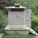 삼성산 화장실 이미지