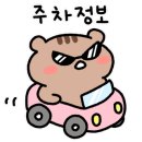 장자보공원 이미지
