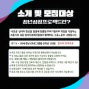 생활영어 초급반 이미지