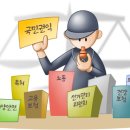 대한행정사무소 이미지