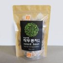 햇살이네 이미지