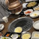 미진축산 감천점 이미지