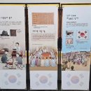 광복기념관 이미지