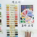 중앙도재 이미지
