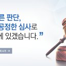 세현행정사사무소 이미지