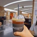 엑스엑스커피메이커고투몰