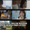 호텔 시리즈 이미지