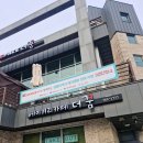 더꿈 이미지