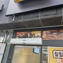 찰찰보리식빵 이미지