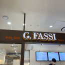 원베일리 스퀘어 지파시 G.fassi 다녀왔어요. 이미지