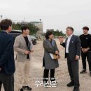 영광군환경관리센터 이미지